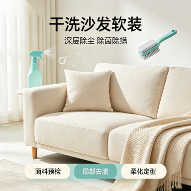 安徽毛毯干洗